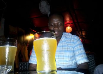 DFCU Fraud: Another Suspect on Run Identified, Bank Remains Tightlipped on Details