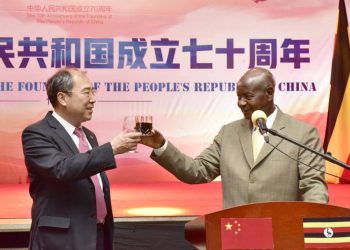 Museveni Praises China for helping Uganda in Development