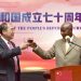 Museveni Praises China for helping Uganda in Development