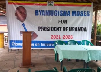 Byamugisha Moses: Besigye’s Aide Announces Presidential Bid, says the Struggle to overthrow Museveni has Delayed