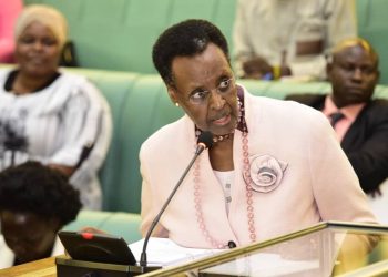 First Lady Attends Parliament to Expound on new Curriculum