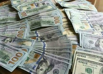 4 Cameroonian Nationals Arrested with Fake Dollars in Kampala