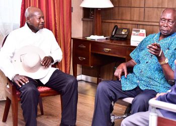 Museveni Mourns Moi says he Supported NRA War