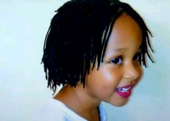 Teacher Kills P.4 Pupil at Najjera Primary School