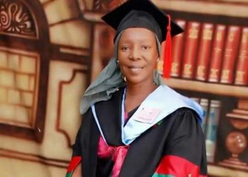 Police: Allimadi could have been in Pain before her Death