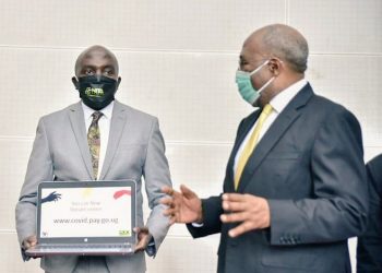 NITA-U Develops COVID-19 Fundraising App