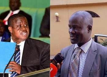 1950 Court Ruling: Evidence: Kahinda Otafiire is the Rightful Owner of Njeru Stock Farm Land