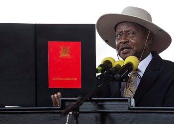 Corruption Cleanup: After URA and KCCA Museveni now Targets BoU, CAA, State House, UFZA, Finance, Energy, NITA