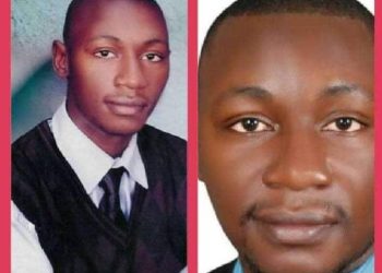 Big Story: Mukono Headteacher shot by LDU dies from Mulago