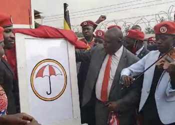 Bobi Wine Dumps People Power, Joins National Unity Party as president 
