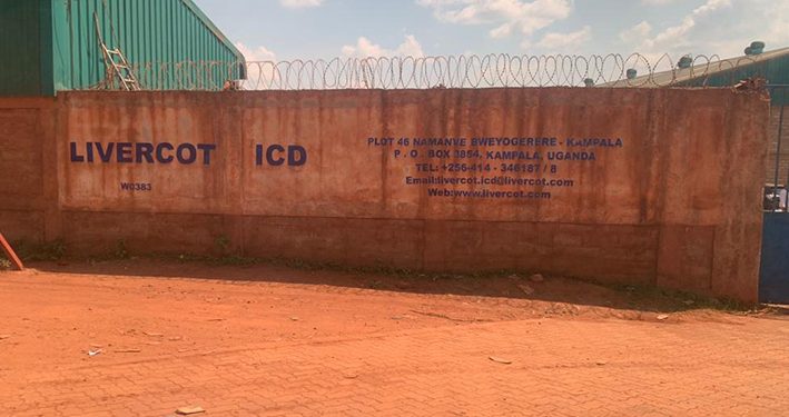 Investigation: Inside URA Syndicate that is costing Government Tax Collections