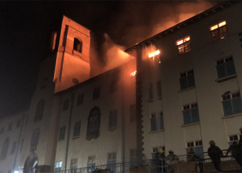 All Documents destroyed in Makerere Fire are safely stored in Digital form, says Nawangwe
