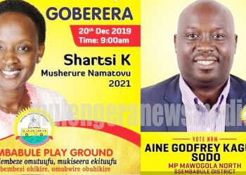 Kutesa- Sodo Race: Museveni Summons all Sembabule Leaders