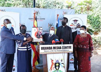 List of Successful students’ loan Scheme applicants Released