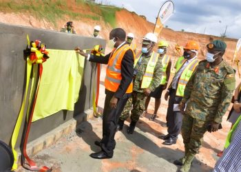 Gen Mugira, Kasaija commission First free Zone at Entebbe airport