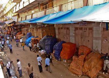 STANBIC SURVEY: Business Declines for the First time in 7 months in Uganda     