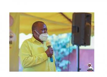 Breaking: NRM MP Kasamba has Died