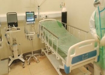EVIDENCE: Health Ministry Installed ICU beds in all 15 Regional Hospitals