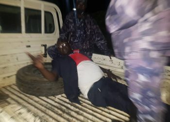 VIDEO: Chief Magistrate brutally Arrested for Brandishing gun at Bar