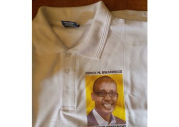 Disciples warn Mirundi: Back off our Role Model Rwabwogo