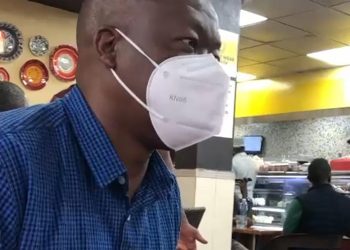 Engineering firm Rontech Group faces Investigation over Chinese deal