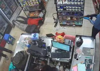 MUKONO SUPERMARKET ROBBERY: Police recovers Car with Guns and Pangas  
