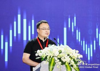 Team Uganda, wins Huawei global ICT competition