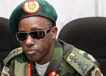 Gen. Elly Tumwiine has Died