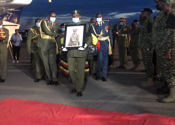 Gen. Tumwine will be Buried Tuesday