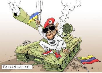 Opinion: “Bobi Tasobya” costing NUP