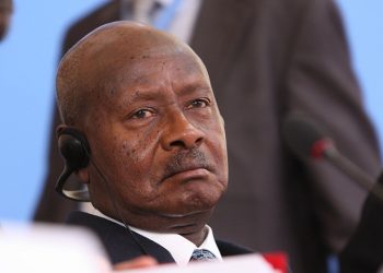 FDC backs Museveni on Oil pipeline Project