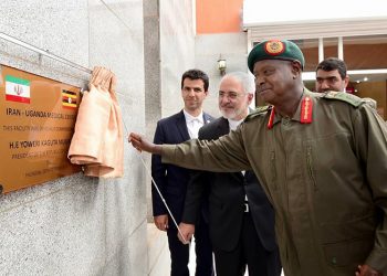 IGP Ochola terminates Iran-Uganda hospital MoU