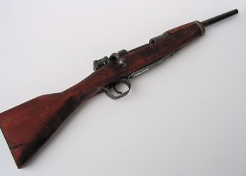 Assailants attack Security Guard in Magere, gun Taken