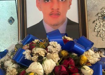 Tycoon Aya son Found dead