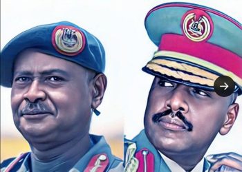 Gen. Muhoozi says Family will Decide on 2026