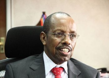 Repatriation of Muhakanizi’s body Postponed