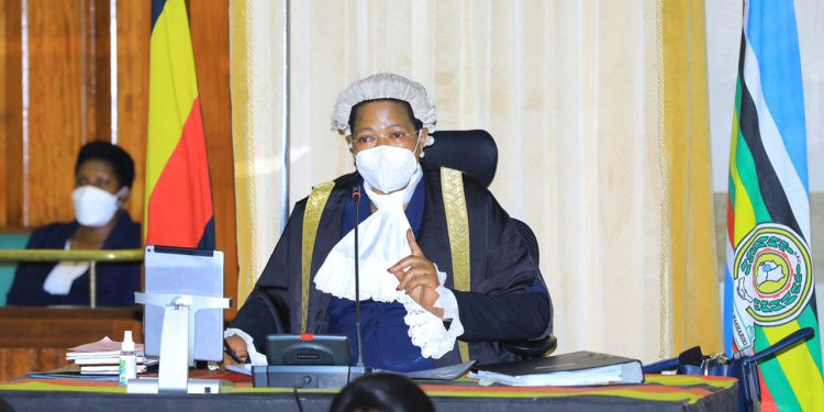 Anti-Gay Law: Speaker Among’s U.S visa Cancelled 