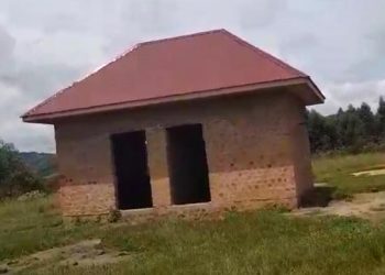Kanungu district Spends shs.34m to build Magnificent office Block