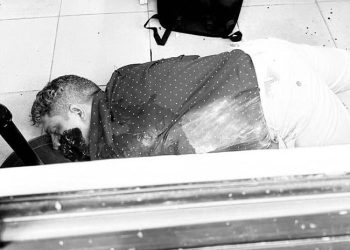 Top Money lender who is Indian gunned Down inside a Bank in Kampala