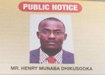 Sacked UBOS official’s crime is Reporting his corrupt  Superiors to IGG