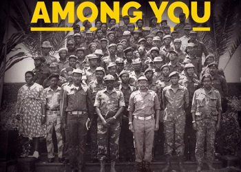 Documentary:  “Those From Among You,” offers a Captivating exploration of Uganda’s history and Icons