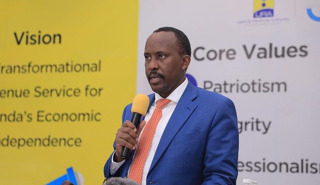 URA surpasses Revenue collection Target of shs25 trillion with shs 57 billion