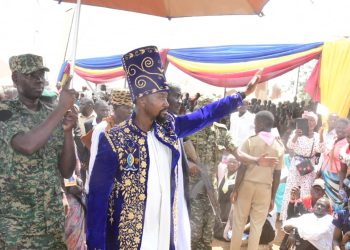 Kyabazinga: I am the only One who Gives out Land in Busoga