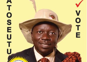 Security Probes election Loser, Daniel Lokong, for Concocting defilement Charges against MP Baatom