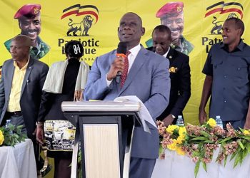 Muhoozi’s ‘political party’ Unveiled with Resounding endorsement from over 100 NRM MPs