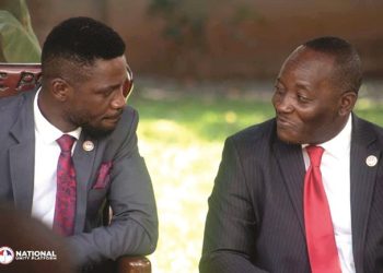 Why Bobi Wine has no Power to Fire Mpuuga as Commissioner of Parliament 