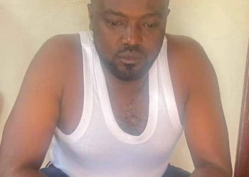 New Details: Parliamentary Police charges RCC Burora for ‘Disturbing peace of Speaker’