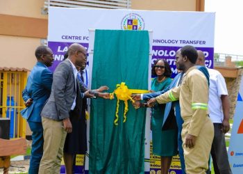 URSB Unveils 37th Technology & Innovation Support Centre at Mbarara University