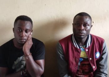 Exclusive photo of Security Guard and Driver who Killed businessman Mutinisa after Arrest