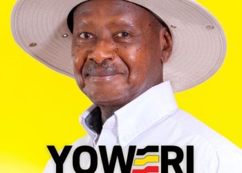NRM unveils Museveni’s 2026 Portrait: “Protecting the Gains” 